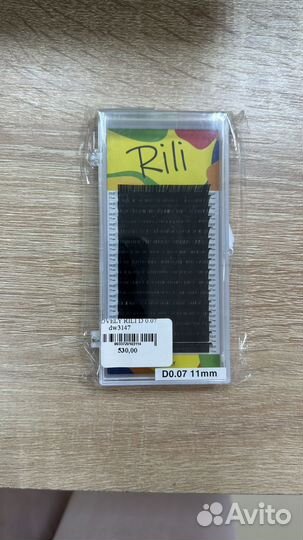 Ресницы для наращивания Rili