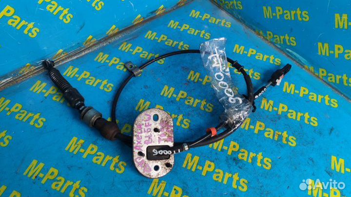 Тросик автомата Mazda Axela BL5FW zyve 2010