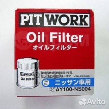 Фильтр масляный Nissan Note HE12 AY100NS004