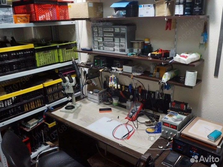 Ремонт компьютеров и ноутбуков Компьютерный мастер