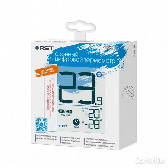 Цифровой оконный термометр на липучке (RST01291)