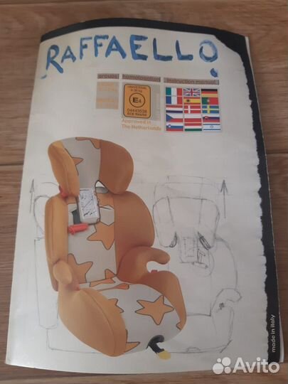 Детское автокресло 9 до 36 кг