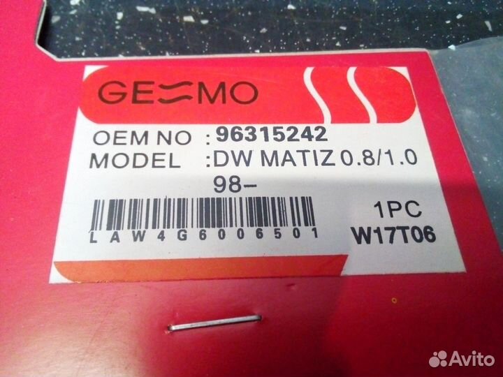 Новый трос сцепления Daewoo Matiz Chery QQ