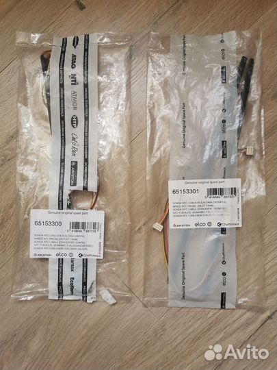 Датчик температуры воды Ariston