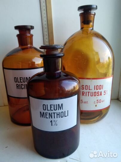 Стеклянная бутыль