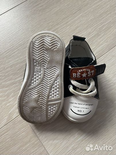 Обувь до года