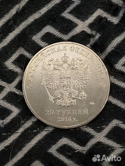 Коллекционные монеты