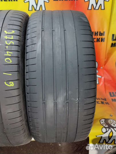 Pirelli P Zero 275/40 R19 102Y