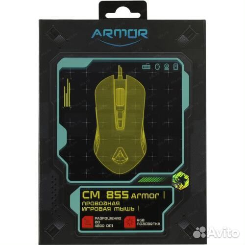 Мышь проводная CBR CM 855 Armor RGB черная