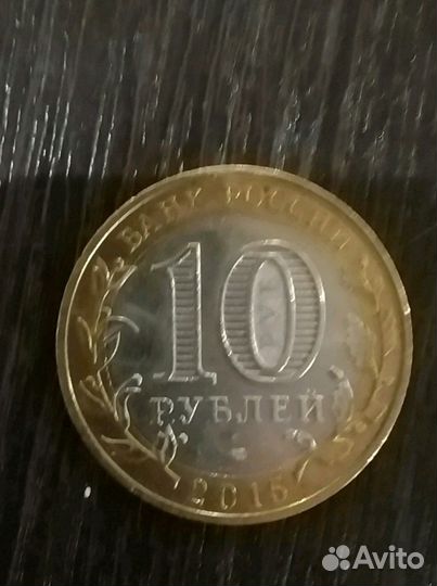 Обменяю (продам) монеты (обновлен список)