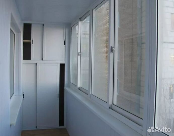 Балкон раздвижное