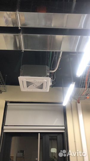 Кондиционирование и Вентиляция