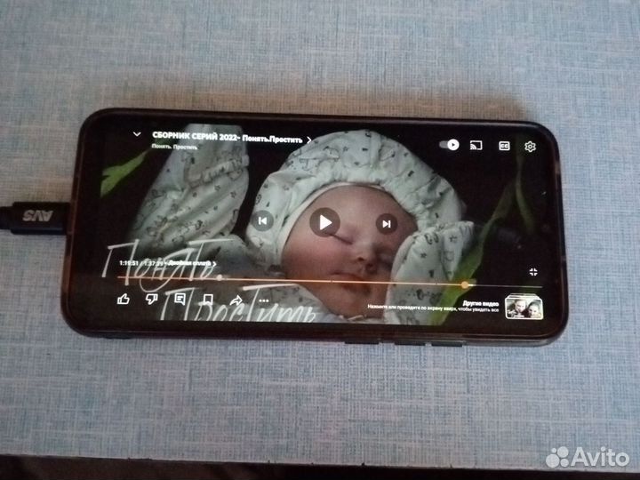 Xiaomi Redmi 9A, 2/32 ГБ