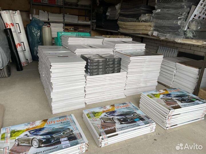 Шумоизоляция автомобиля