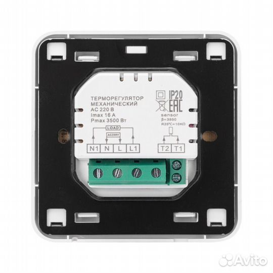 Терморегулятор механический с датчиком температур