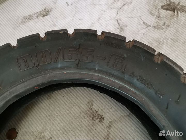 Покрышки для электросамоката