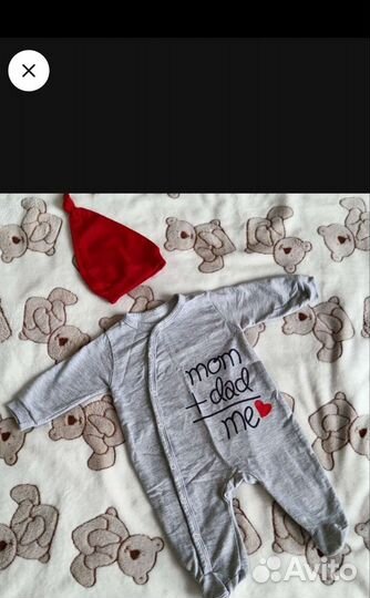 Одежда для мальчика