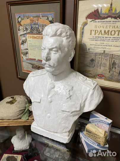 Бюст Сталина, гипс, 1950-е гг