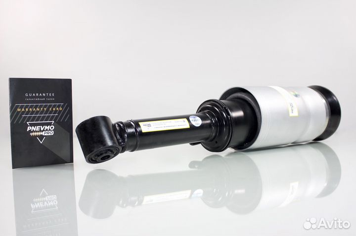 Пневмостойка Дискавери 3 Передняя