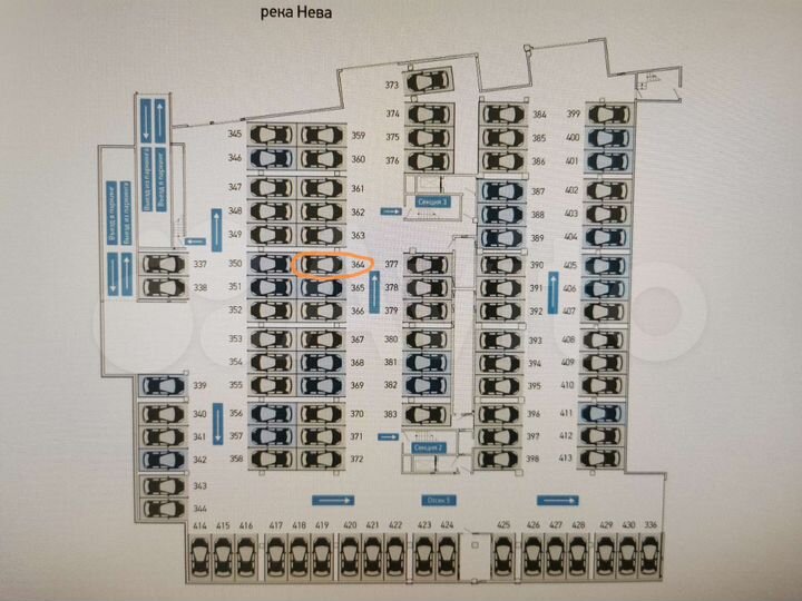 Машиноместо, 13 м²