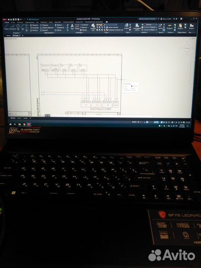Autodesk autocad 2023