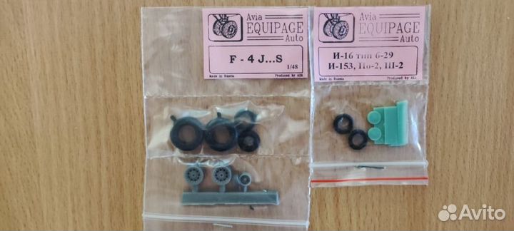 Колеса для моделей