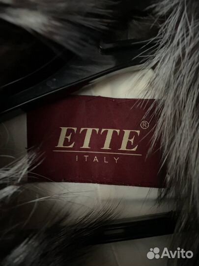 Шуба кролик рекс