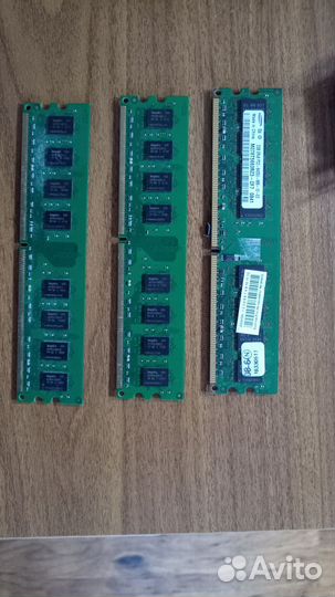 Комплектюущие