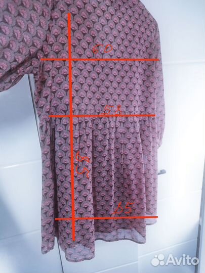 Блузка женская 56 58 размер