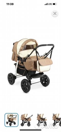 Детские коляска
