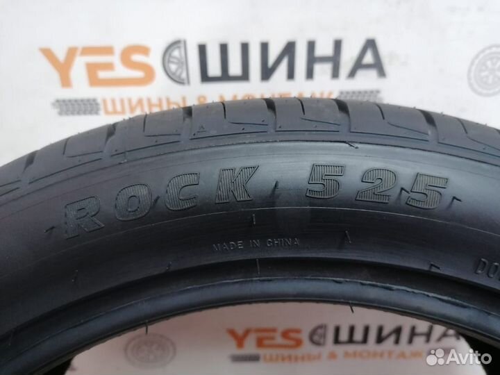 Rockblade Rock 525 275/40 R19 105W