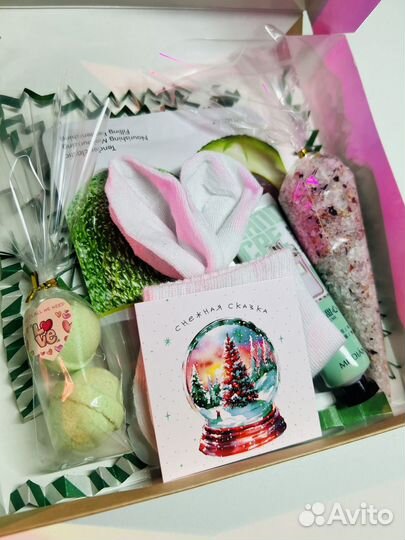 Подарочный набор для девушки