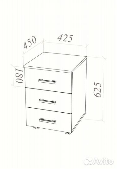 Тумба выкатная