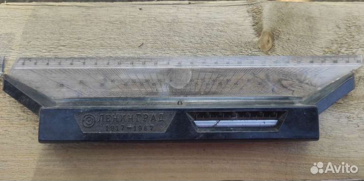 Линейка Рейшина СССР