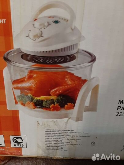 Аэрогриль IR-052 irit home новый