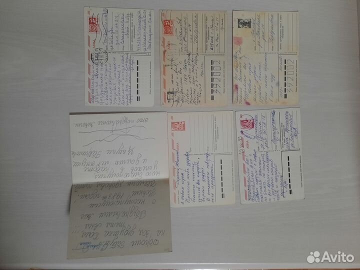 Открытки советские подписанные