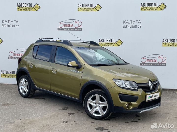 Renault Sandero Stepway 1.6 МТ, 2016, 231 046 км