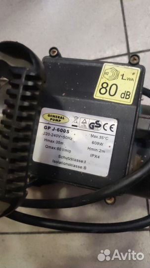 Насос GP J-600S