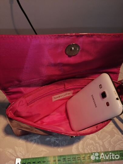 Косметичка borratts