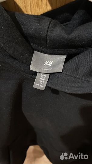 Худи мужское H&M