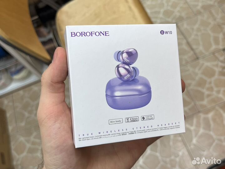Гарнитура беспроводная TWS Borofone BW10