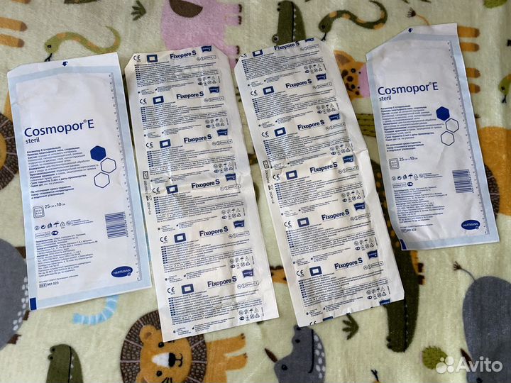 Повязки пластырного типа (стерильные)
