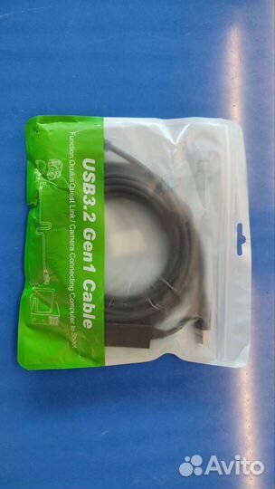 Кабель Link для pico 4 с доп.питанием