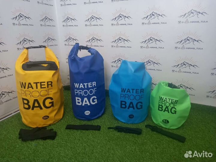 Гермомешок