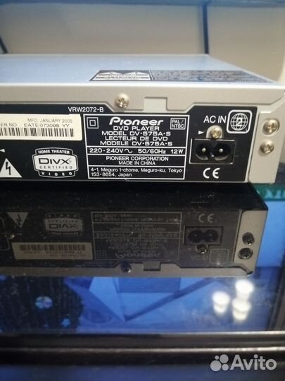 DVD плеер Pioneer dv-575a
