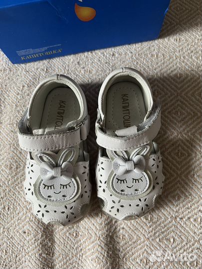 Сандалии для девочки 22 размер кожа