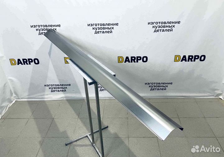 Пороги для LADA Сalina (2004-2013)