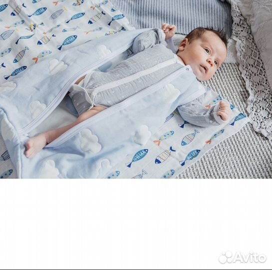 Конверт/кокон для пеленания