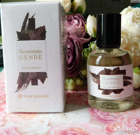 Туалетная вода ив роше