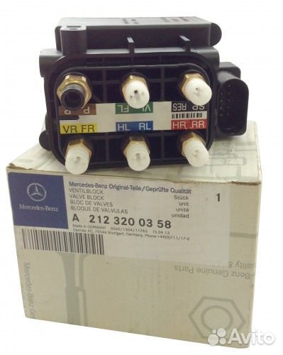 Блок клапанов пневмоподвески Mercedes GLE W166